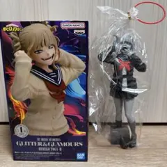 僕のヒーローアカデミア トガヒミコ フィギュア 2種セット