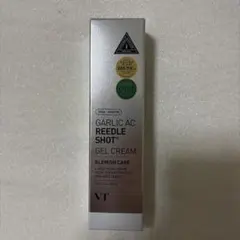 VT ガーリック AC リードルショット スポット ジェルクリーム50ml