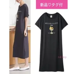 新品タグ付♡ ジェラートピケ 【接触冷感】COOLレーヨンデザートロゴワンピース