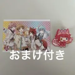 新品★すとぷり【莉犬】アルバム★アニメイト★特典★ブロマイド★9点セット 新品☆すとぷり【莉犬】アルバム☆アニメイト☆特典☆ブロマイド