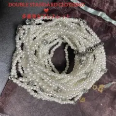 ご専用♡DOUBLE STANDARD CLOTHING❤️パール風ブレスレットのサムネイル