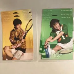 テニミュ4th関立　柳　壇　ランブロ