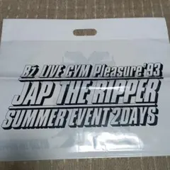 Item thumbnail for item 3abba32f-7e1f-4acd-9cdd-e41d84eac7d9