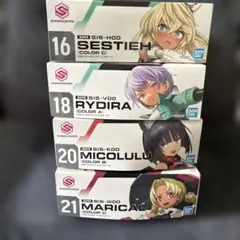 30ms 9点 + アクションベース 2 セット - メルカリ