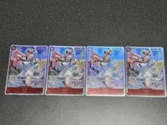 ワンピース カードゲーム トレーディングカード 4枚セット