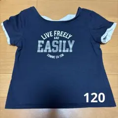 COMME CA ISM ネイビー Tシャツ 120cm