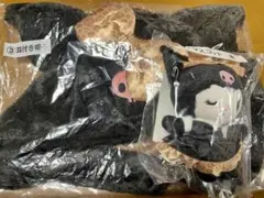 サンリオ　クロミ　くじ　耳付き帽子　マスコット茶