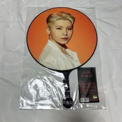 ウジ BE THE SUN ソウルコン うちわ