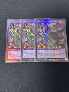 らりれろ様 リクエスト 2点 まとめ商品