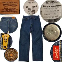 Item thumbnail for item c1af45bb-9420-447f-a441-47fbb5b38041