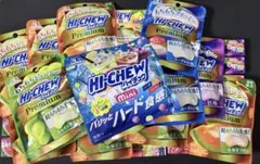 【お買い得！】ハイチュウ　35点！　詰め合わせ