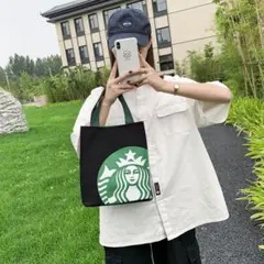 在庫わずか大好評　男女兼用スタバトートバッグ緑生地
