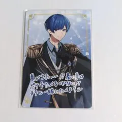 VOISINGチップス3　いれいす　いふ