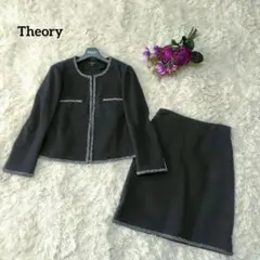 2025年最新】theory セレモニースーツの人気アイテム - メルカリ