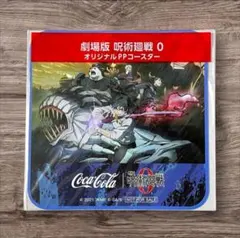 Item thumbnail for item d545473f-336b-4991-af04-c42474c4efc2