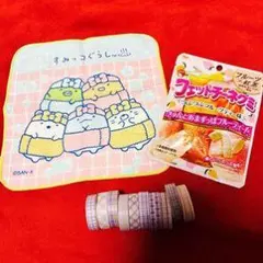 すみっコぐらし タオル 約25cm