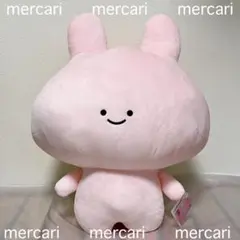 ぷりぷりうちゅうじん もちもち ぬいぐるみ BIG おしりうさぎ - メルカリ