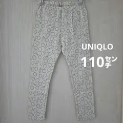 Item thumbnail for item c5c24751-8b59-4a1e-8bd5-25df56e44495