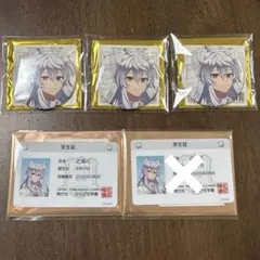 からぴちパラダイス2025 トレーディング学生証 缶バッジ どぬくさん