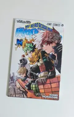 僕のヒーローアカデミア　映画特典