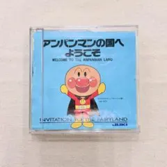 2025年最新】アンパンマン 刺繍カードの人気アイテム - メルカリ