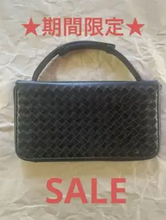 ボッテガヴェネタ　イントレチャート　持ち手付き長財布