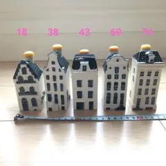 2026年最新】デルフトブルーハウスの人気アイテム - メルカリ