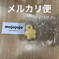 メルカリ便　mojojojo フィギュアマスコット You never know
