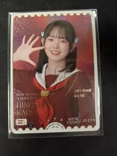 2026年最新】楡井希実 pe+の人気アイテム - メルカリ