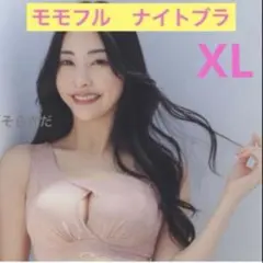 Item thumbnail for item ba970ee4-6d05-4954-b1cb-7975cf49c98a