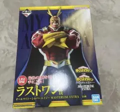 ヒロアカ 一番くじ 紡がれる想い ラストワン賞 オールマイト フィギュア