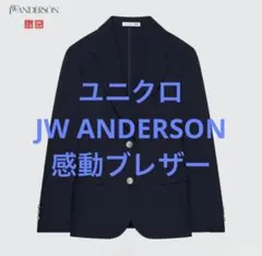 美品 ユニクロ JW ANDERSON 感動ブレザー ネイビー サイズXL