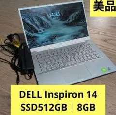 美品✨DELL Inspiron 14 500 高速SSD512G 8GB i7のサムネイル