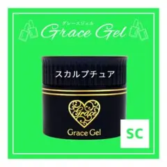 chihiro様 リクエスト 2点 まとめ商品