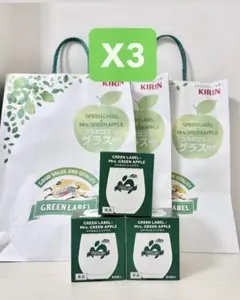GREEN LABEL×Mrs. GREEN APPLE コラボグラス3個セット