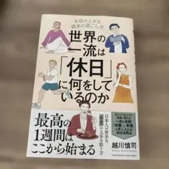 Item thumbnail for item c055bcaa-6105-48f2-87d7-30c4692fbd77