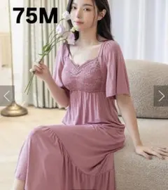 【新品】　tu-hacci 　プラム　75M 値下げ中。