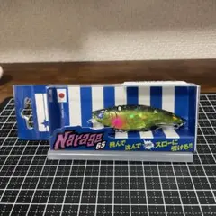 あああ様 リクエスト 2点 まとめ商品