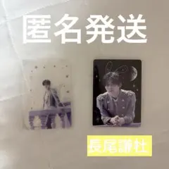 나니와 남자 Moonlit 클리어 카드 트레카 2장 세트 나가오 켄모