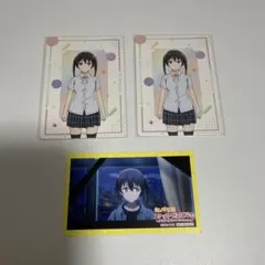 Item thumbnail for item 69d7dbfb-d72d-4500-8e3e-8baa957248d3