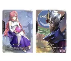 ガンダムカードゲーム　EXリソース ラクスクライン　EXベースストライクガンダム
