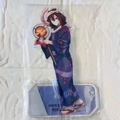鬼滅の刃 阿波おどり 2025 アクリルスタンド 伊黒小芭内