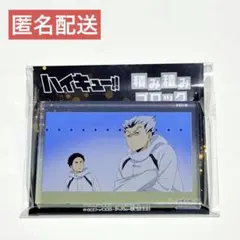 2026年最新】ハイキュー!! アクリルブロック/赤葦京治の人気アイテム