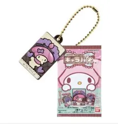 サンリオキャラクターズ　キャラパキチョコレートミニチュアコレクション