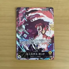 桐島レイン sp 2枚セット 戯画v1.0 バルドスカイ lycee - メルカリ