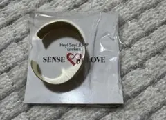 Hey!Say!JUMP グッズ バングル