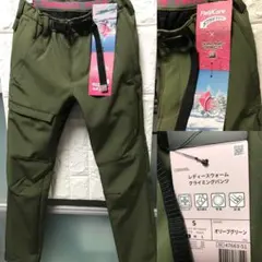 Item thumbnail for item 3fe256a2-1e1f-49ad-979f-feab326c94d1