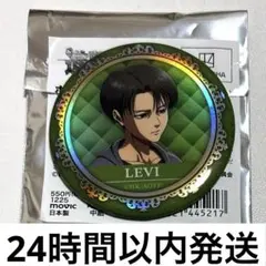 進撃の巨人 ホログラムキャラバッジコレクション リヴァイ 幼少期 誕生日