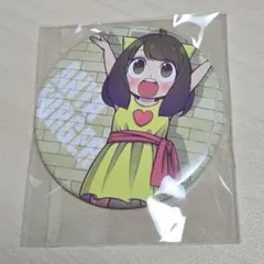 2025年最新】アーニャ 缶バッジ ナムコの人気アイテム - メルカリ