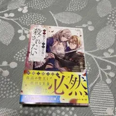 guuguu様 リクエスト 2点 まとめ商品